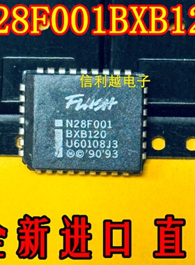 N28F001BXB120 全新原装 进口芯片