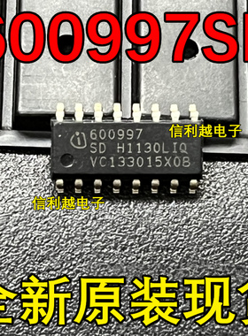 600997SD 600997  TLE600997SD  贴片SOP-14 全新