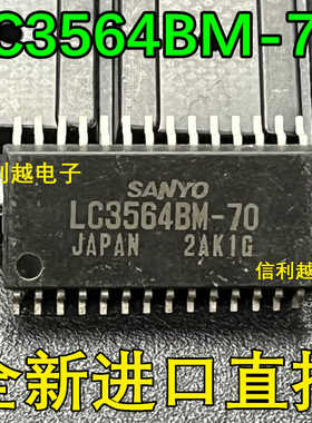 LC3564BM-70 LC3564BM-10 LC3564SM-70 LC3564SM-10 LC3564CM-70U
