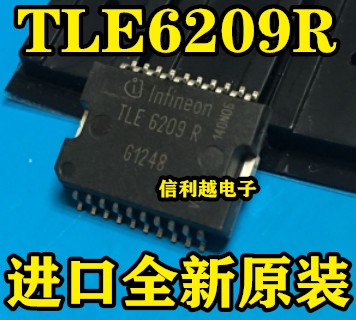 TLE6209R全新原装进口现货 TLE6209R可以直接拍付