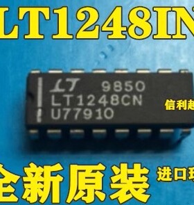 LT1248IN  LT1248CN 集成电路可直接拍下现货库存 DIP