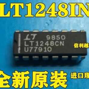 LT1248IN  LT1248CN 集成电路可直接拍下现货库存 DIP