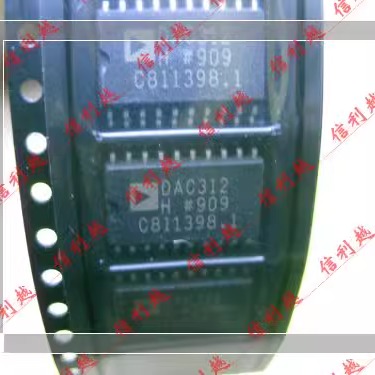 DAC312HS ADM232LJR ADE7755ARSZ AD8073JR 全新现货SOP