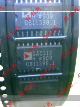 DAC312HS ADM232LJR ADE7755ARSZ AD8073JR 全新现货SOP
