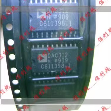 DAC312HS ADM232LJR ADE7755ARSZ AD8073JR 全新现货 SOP