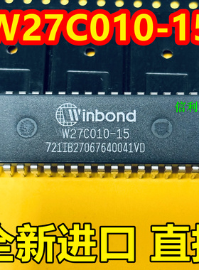 W27C010-15  DIP全新原装 进口