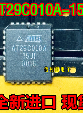 AT29C010A-15JI AT29C010A 全新 进口PLCC32