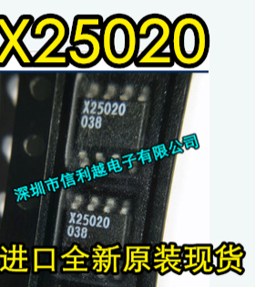 X25020 75451B 75452B SN75155DR SN75451BD SN75452BD 全新进口