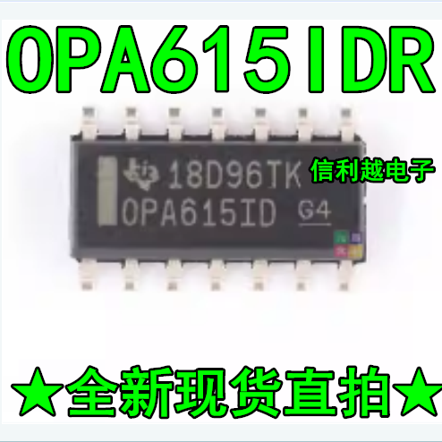 OPA615IDR OPA615ID OPA615 SOP-14视频放大器正品 OPA615IDR