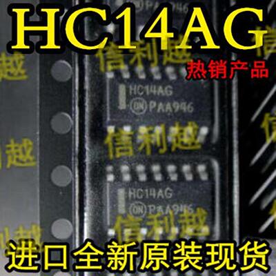 MC74HC14ADR2G 丝印HC14AG HC14A 窄体SOP3.9 全新