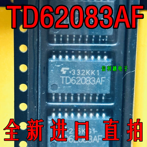 TD62083AF TD62083AFG  TD62783 SOP18全新原装