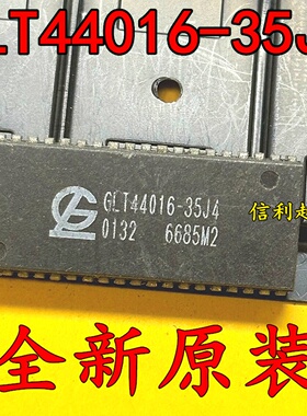 GLT44016-35J4   全新 现货 电子贴片