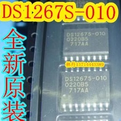 DS1267S-010 贴片SOP16 全新DS1267S-010  正品直拍大价优现货