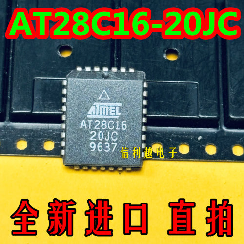 全新 ATMEL AT28C16-20JC 单片机芯片 原装SOIC封装现货