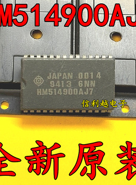 HM514900AJ7  HM514900  全新进口现货SOJ-28脚