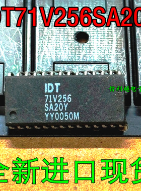 IDT71V256SA20Y  IDT71V256 71V256全新进口现货