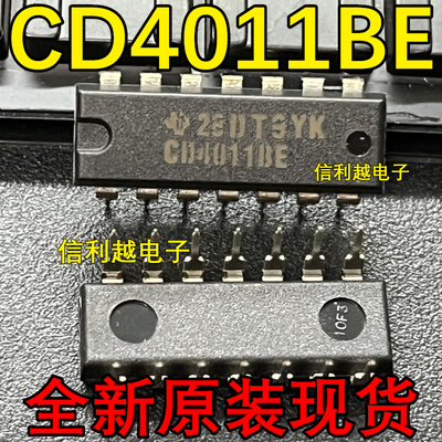 CD4011BE CD4011  4011BE  全新原装进口正品  dip 可直拍