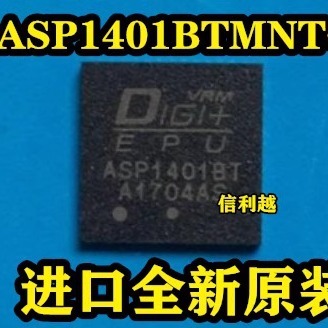 ASP1401BT M51977FP TPS23861PWR TPS51020 PS51020 全新进口直拍