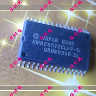 内存 HM628512CLFP-7 HIT 现货SOP32 兼容内存 HM628512BLFP-5