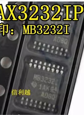 MB3232M MB3232 SSOP-16 驱动器芯片 现货 MB3232I MAX3232MDBREP