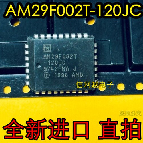 AM29F002T-120JC 芯片IC AM29F002T   全新
