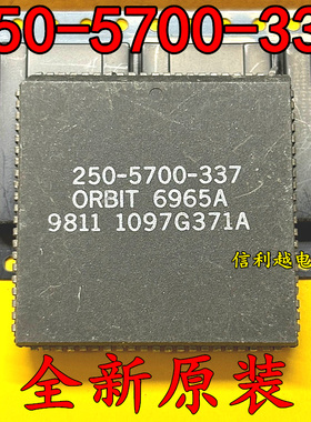 250-5700-337  全新原装PLCC68  250-5700-337 IC电子元器件