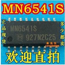 贴片 MN6541S MN6541 正品 SOP-18 MN6541S 进口直拍