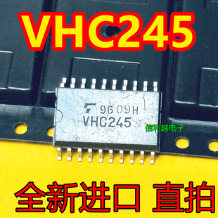 VHC245  SOP7,2-20 正品全新