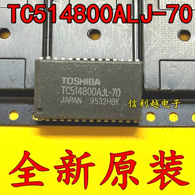 TC514800ALJ-70 原装正品 TOSHIBA东芝 DRAM内存芯片 SOJ封装