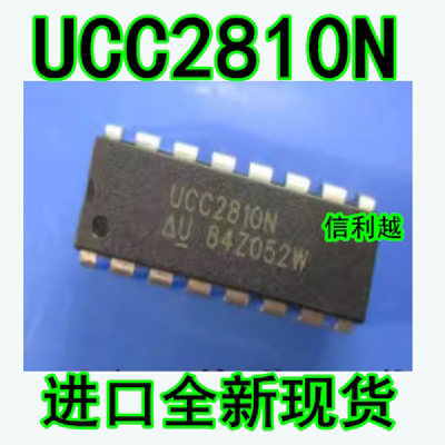 UCC2810N UCC2810 DIP16 电源管理IC 全新原装TI 直拍