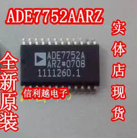 ADE7752AARZ   SOP24 ADE7752AAR 集成IC 全新进口原装