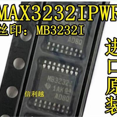 MAX3232MDBREP MB3232M MB3232 SSOP-16 驱动器芯片 现货 MB3232I