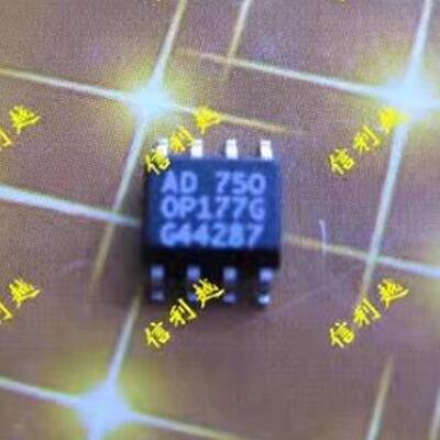 OP177GS  OP177G  OP177 全新现货 可以直接拍付 OP177GS  SOP8