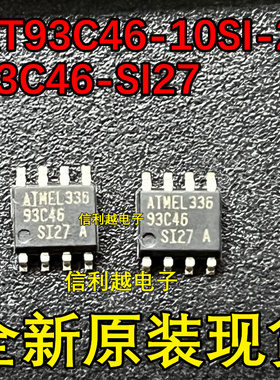 AT93C46-10SI-2.7  93C46-SI27 93C46  ATMEL  SOP8脚 全新