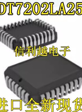 IDT7202LA25J IDT7202LA20J IDT7202LA80J IDT7202LA65J 全新现货