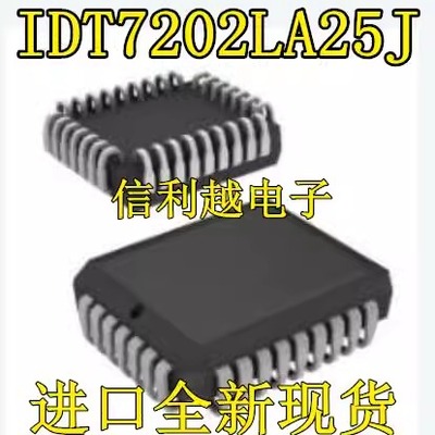 IDT7202LA25J IDT7202LA15J IDT7202LA35J IDT7202LA50J 全新进口
