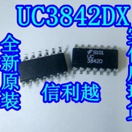 UC3842D UC3842DX  SOP14 全新现货