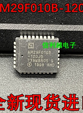 AM29F010B-120JD AMD PLCC AM29F010B-120JD  存储器芯片原装
