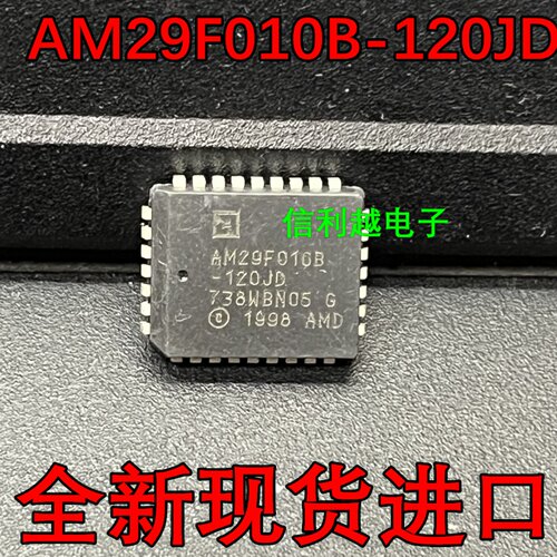 AM29F010B-120JD AMD PLCC AM29F010B-120JD  存储器芯片原装