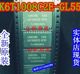 信利越电子 K6T1008C2E-GL55 全新原装 实体店现货 可直接拍!