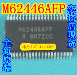 M62446AFP SOP  全新原装正品 进口贴片