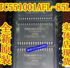 信利越电子 TC551001AFL-85 全新原装 实体店现货 可直接拍!