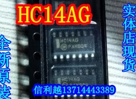 HC14AG     MC74HC14ADR2G  【全新原装】【现货】可直接拍！