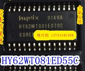 信利越电子 HY62WT081ED55C 全新原装 进口现货 可以直接拍付
