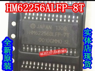 全新原装 实体店现货