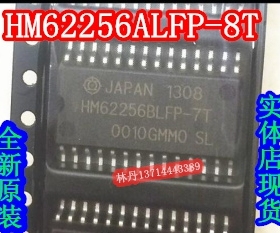 信利越电子 HM62256ALFP-8T 全新原装 实体店现货 可直接拍!