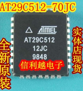 AT29C512-70JC 全新原装进口芯片SMD封装正品现货