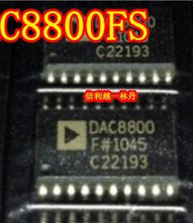 DAC8800FS 全新原装 进口现货 可以直接拍付