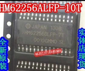 全新原装 HM62256ALFP-10T 进口现货 可直接拍付
