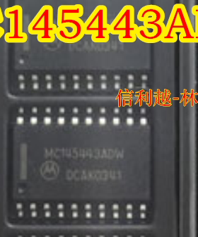 信利越电子MC145443ADW全新原装 实体店 可直接!